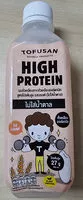 入っている砂糖の量 นมถั่วเหลืองจากถั่วเหลืองออร์แกนิค สูตรโปรตีนสูง รสมอลต์ ไม่ใส่น้ำตาล