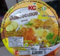 Sokerin määrä sisällä มันฝรั่งอบเนย - 120 g