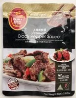चीनी की मात्रा Black pepper sauce