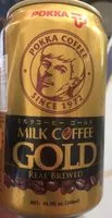入っている砂糖の量 Milk Coffee