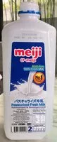 Amount of sugar in Fresh Milk