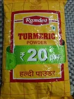 चीनी की मात्रा turmeric powder