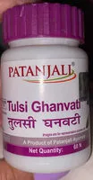 入っている砂糖の量 Tulsi Ghanvati
