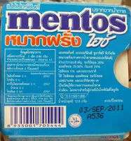 Gula dan nutrisi di dalamnya Mentosเมนทอส