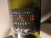 入っている砂糖の量 Genesis Zweigelt