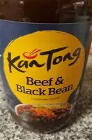 入っている砂糖の量 kan tong