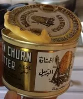 Gula dan nutrisi di dalamnya Golden churn