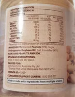 含糖量 Peanut Butter Crunchy