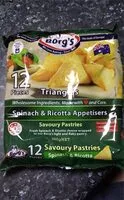 Количество сахара в Triangles