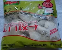 入っている砂糖の量 Pork Dumplings (Chinese Spinach)