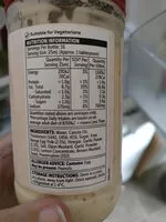 Количество сахара в extreme garlic aioli