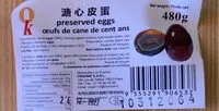 Jumlah gula yang masuk Preserved eggs - Œufs de cent ans