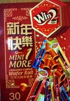 चीनी की मात्रा Mini 1 More Chocolate Coated Wafer Roll