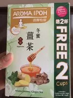 糖質や栄養素が Aroma ipoh