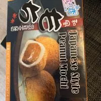 Zuckermenge drin Japanese Style Peanut Mochi