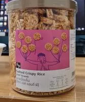 含糖量 นางเล็ดเค็ม