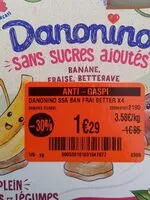含糖量 Danonino sans sucre ajoutes