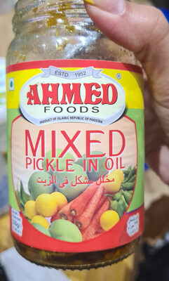 中的糖分和营养成分 Ahmed foods