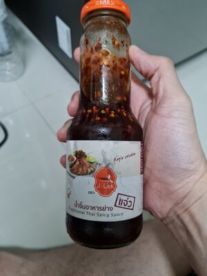 Sauce thailandaise