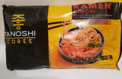 Flavoured cooked asian noodles