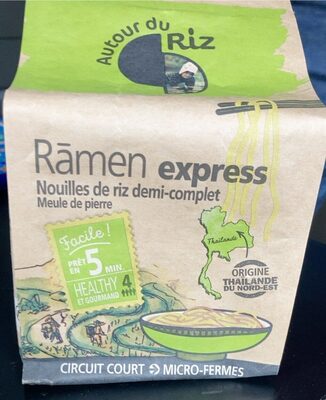 Nouilles de riz semi complet