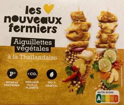 Aiguillettes vegetales