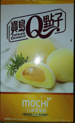 Sucre et nutriments contenus dans Taiwan dessert