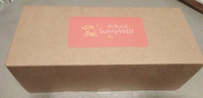 中的糖分和营养成分 Sunny hills