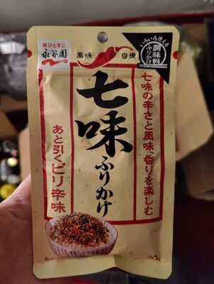 Zucker und Nährstoffe drin Furikake