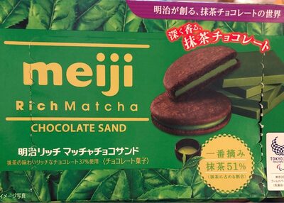 中的糖分和营养成分 Meiji