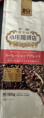 中的糖分和营养成分 Ogawa coffee