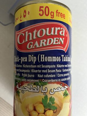 糖質や栄養素が Chtoura garden