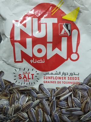 Sucre et nutriments contenus dans Nut now