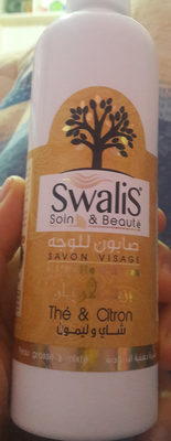 Sugar and nutrients in Swalis