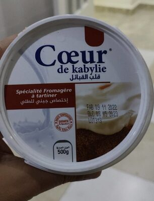 Sucre et nutriments contenus dans Coeur de kabylie