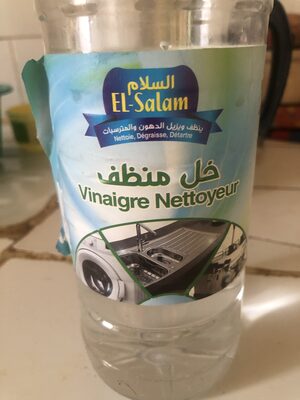 Sucre et nutriments contenus dans El salam