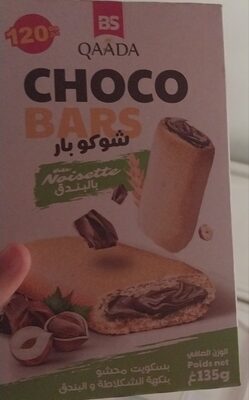 Sucre et nutriments contenus dans Qaadaa