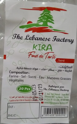 Sucre et nutriments contenus dans The libanese factory