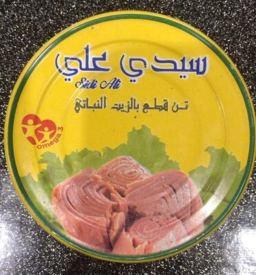 Sucre et nutriments contenus dans Sidi ali