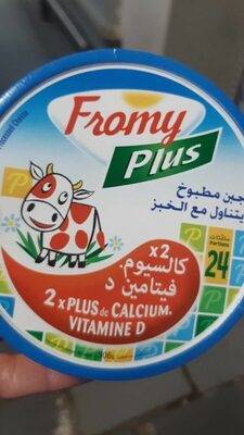 Sucre et nutriments contenus dans Fromy