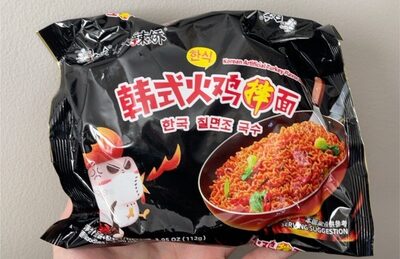 Gula dan nutrisi di dalamnya Baixiang noodles