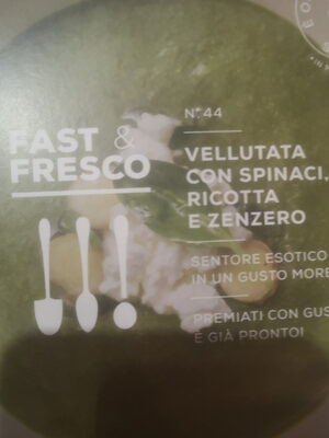 糖質や栄養素が Vellutata con spinaci ricotta e zenzero