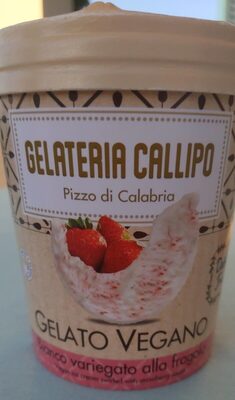 糖質や栄養素が Gellateria callipo