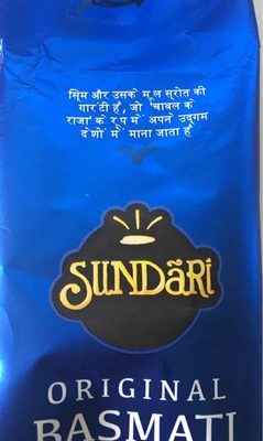 Sucre et nutriments contenus dans Sundari