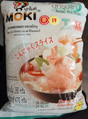 Sucre et nutriments contenus dans Moki